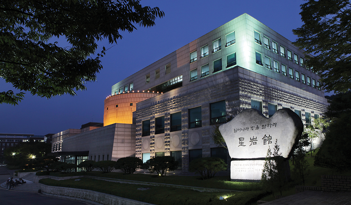 남서울대학교 메인 슬라이드 비주얼-01